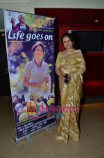 Sharmila Tagore at Life Goes On film screening in PVR on 24th March 2011 (4).JPG